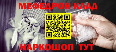 каннабис Ликино-Дулёво