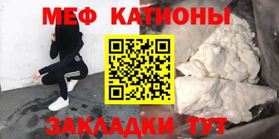 каннабис Ликино-Дулёво
