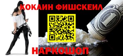 каннабис Ликино-Дулёво