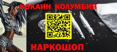 каннабис Ликино-Дулёво