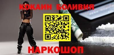 амфетамин Лесосибирск