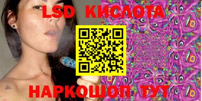 MDMA Ливны