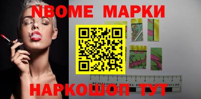 амфетамин Лесосибирск