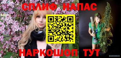 каннабис Ликино-Дулёво