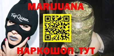 MDMA Ливны