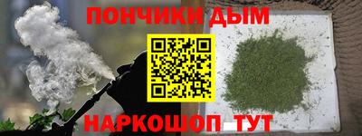 MDMA Ливны