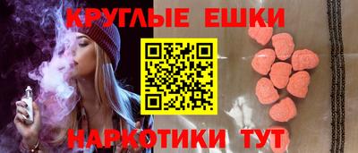 каннабис Ликино-Дулёво