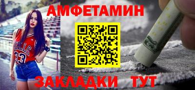 каннабис Ликино-Дулёво