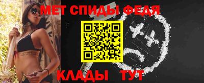 MDMA Ливны
