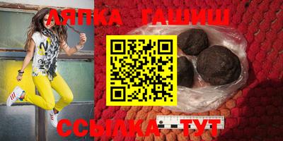 MDMA Ливны