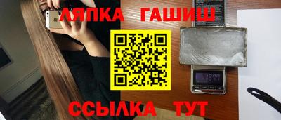 MDMA Ливны