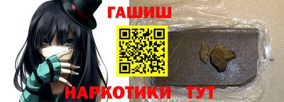 амфетамин Лесосибирск