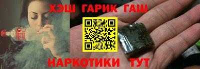 MDMA Ливны