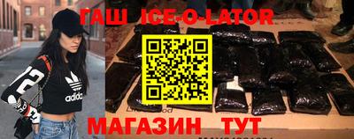 MDMA Ливны