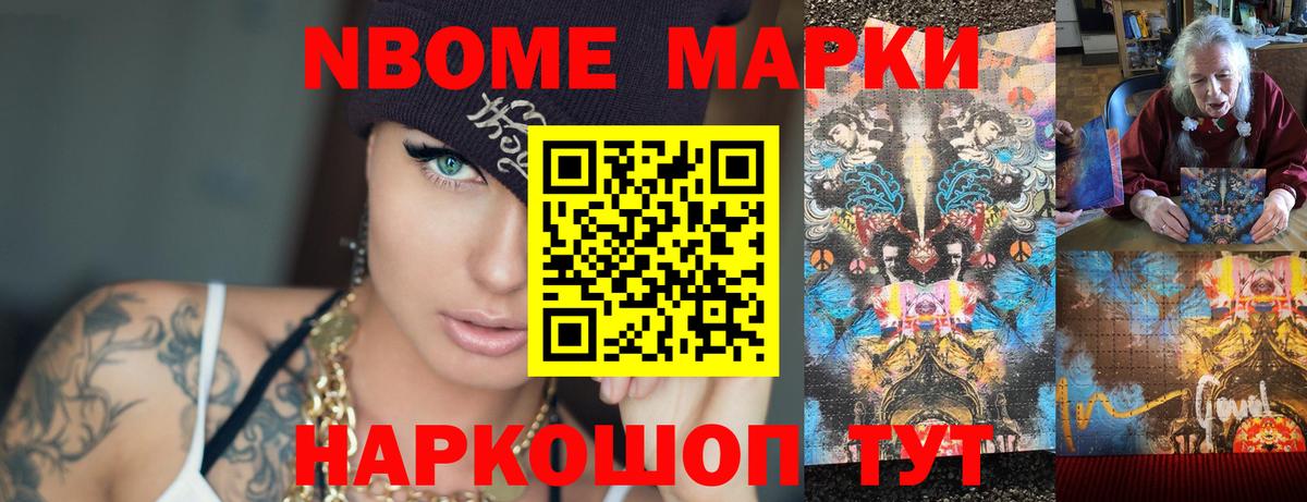   ССЫЛКА  LSD-25 экстази ecstasy  Вход с VPN  Чернушка  Лсд 25 экстази кислота 