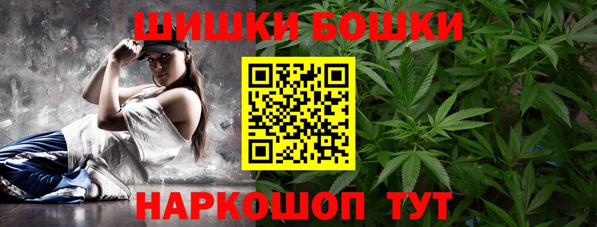 Чернушка  Марихуана SATIVA & INDICA  Вход с VPN  Шишки марихуана конопля  Марихуана план 